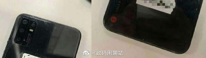 Smartphone TikTok?