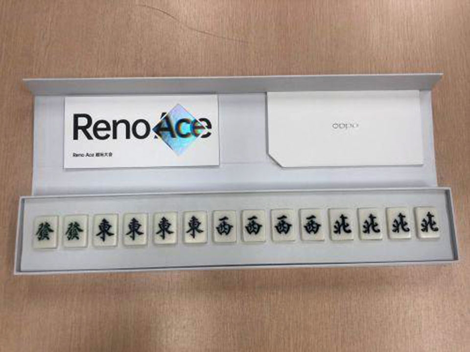 OPPO Reno Ace OPPO Reno Ace