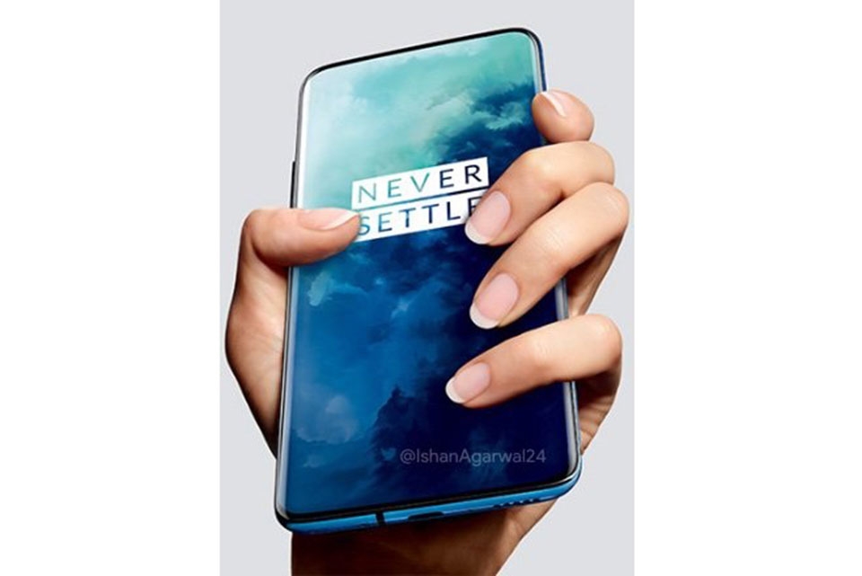 OnePlus 7T Pro McLaren Edition