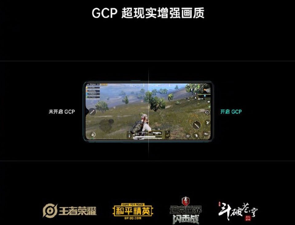 OPPO Reno Ace