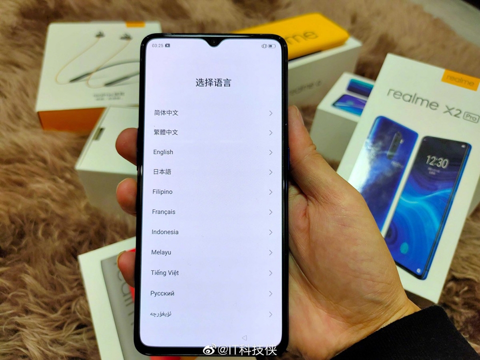 Realme X2 Pro lộ ảnh thực tế (ảnh 1)