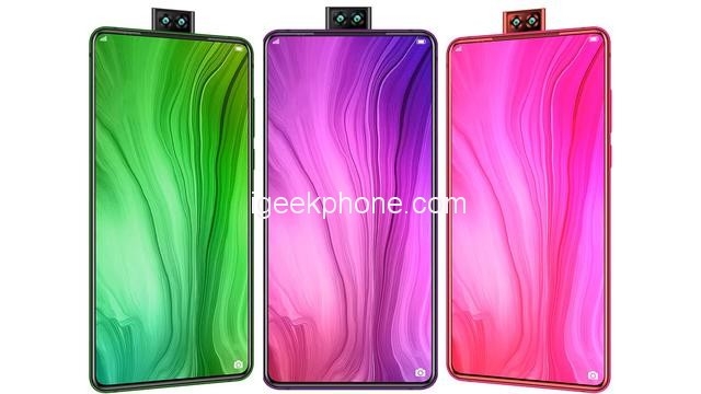 Huawei P40