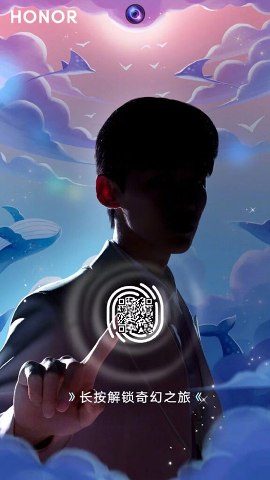 Honor 20 Lite (ảnh 1)