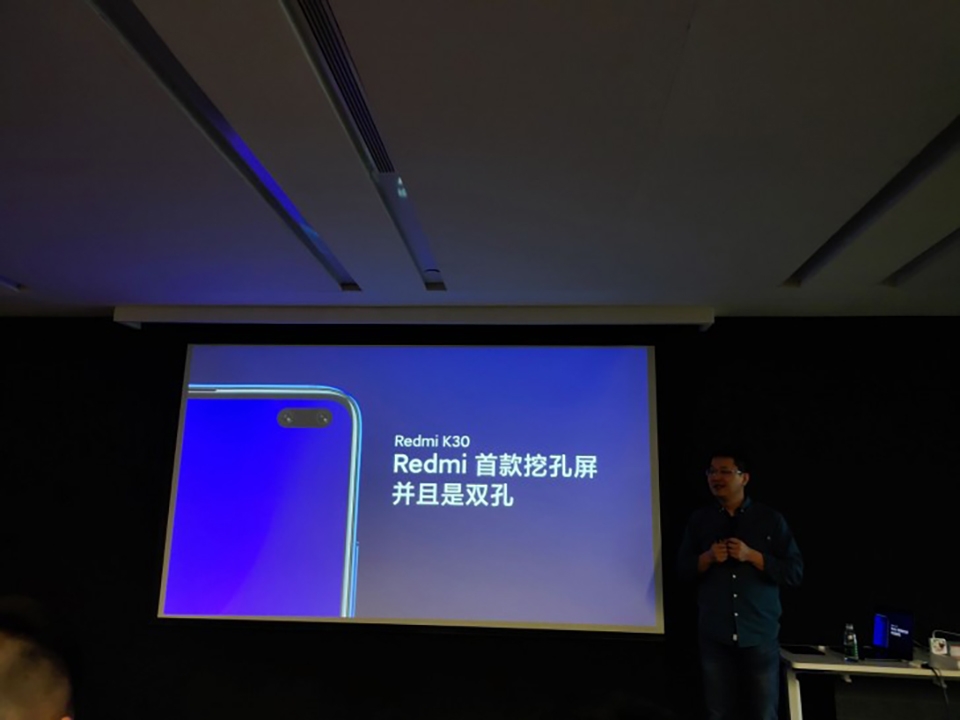 Thông tin Redmi K30 (ảnh 1) Thông tin Redmi K30 (ảnh 1)