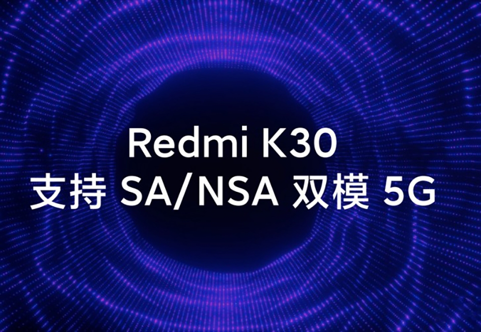 Thông tin Redmi K30 (ảnh 2) Thông tin Redmi K30 (ảnh 2)