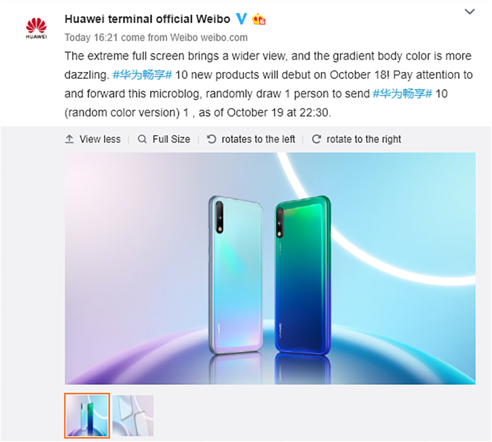 Huawei Enjoy 10 sẽ ra mắt ngày 18/10 (ảnh 1)