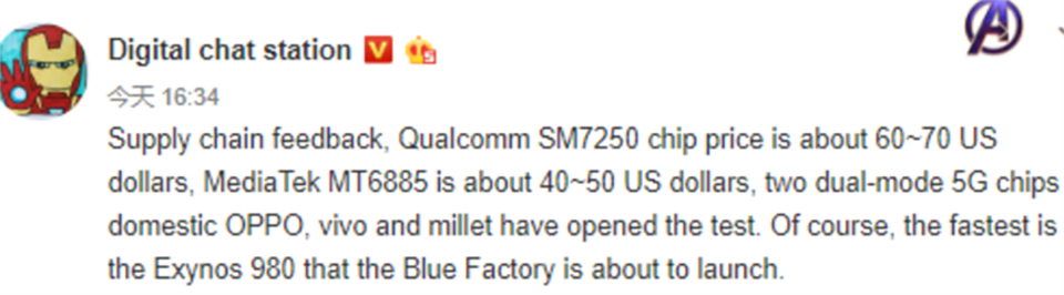 Chipset 5G tầm trung của Qualcomm có giá cao hơn các đối thủ khác