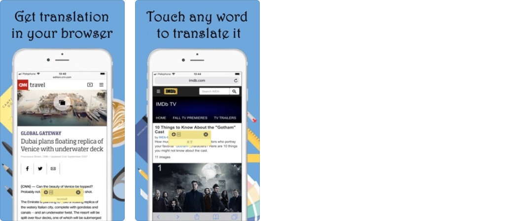 Touch & Translate