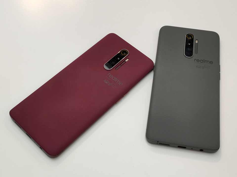 Realme X2 Pro Master Edition Realme X2 Pro Master Edition