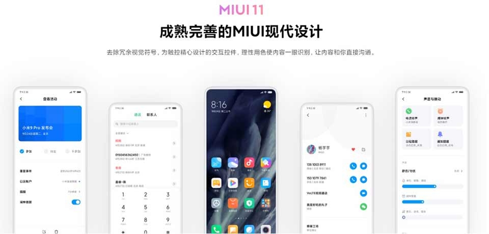 MIUI 11 MIUI 11