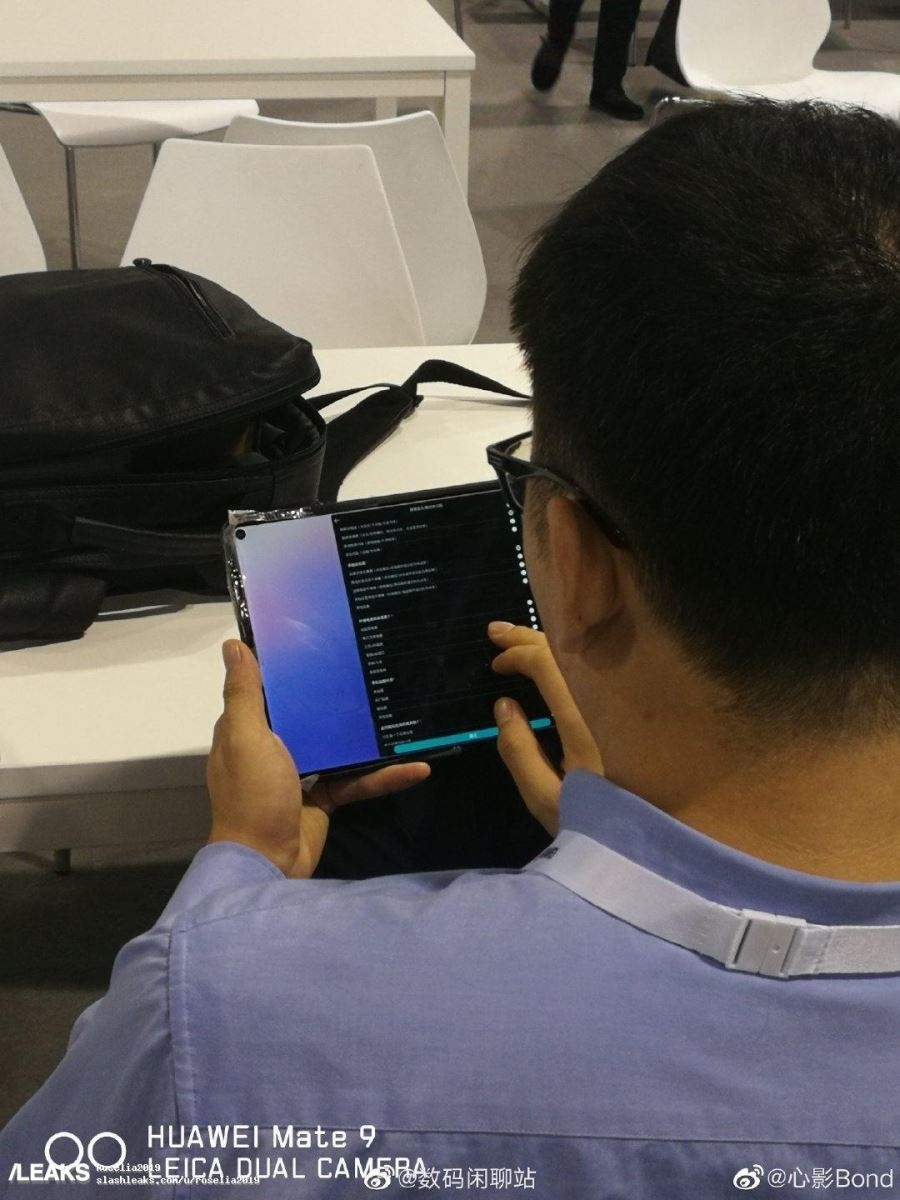 Huawei Mediapad M7