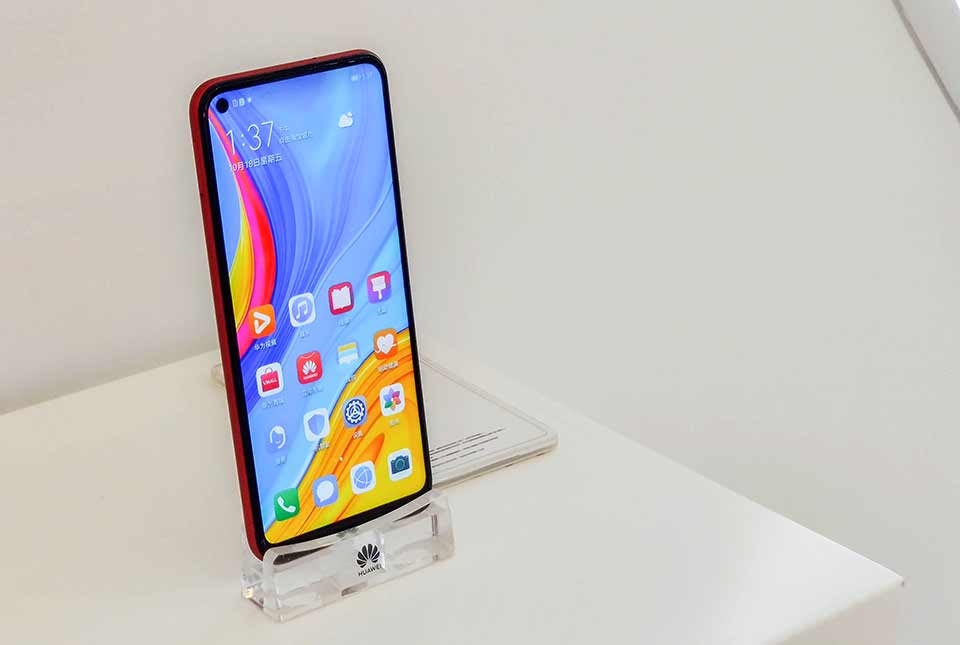 Huawei Enjoy 10