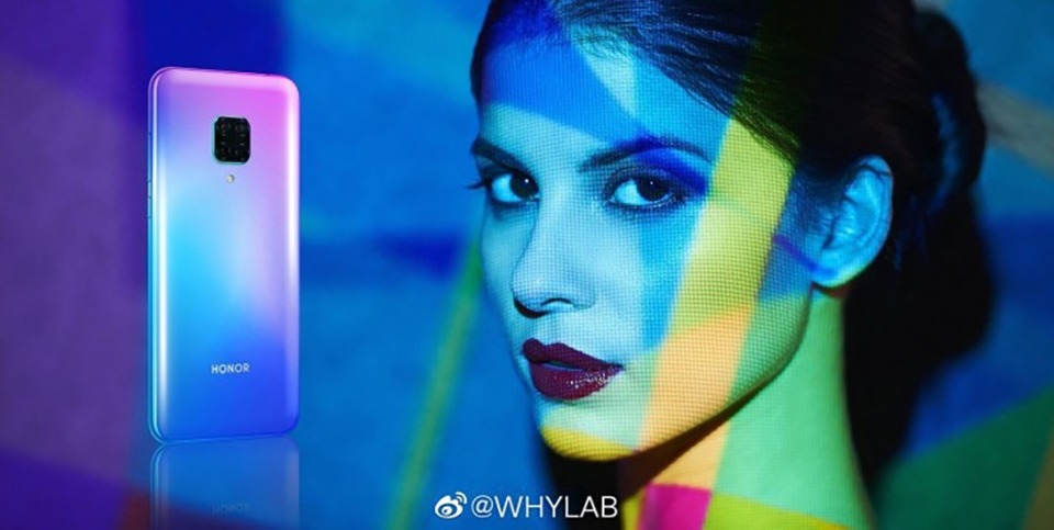 Honor V30 Honor V30