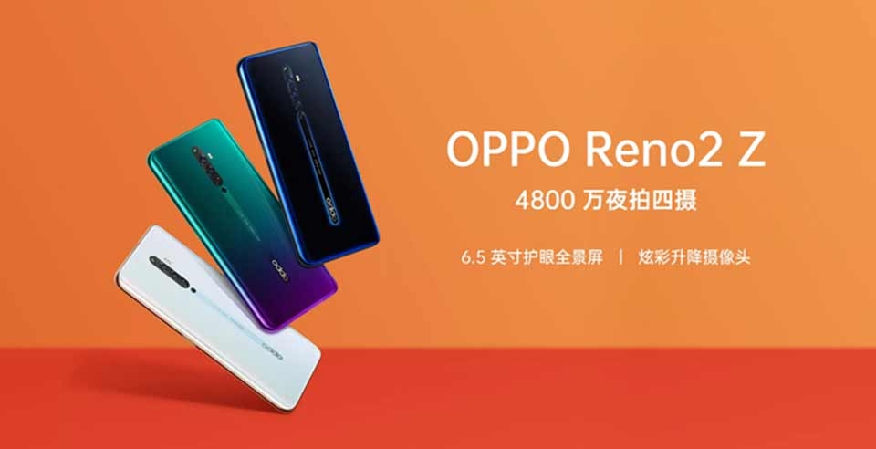 OPPO Reno2 Z