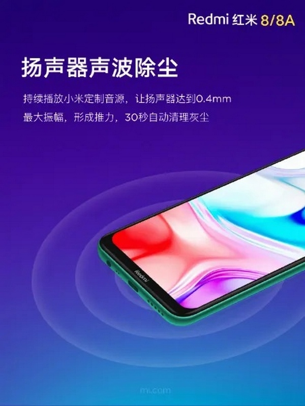 Xiaomi Redmi 8