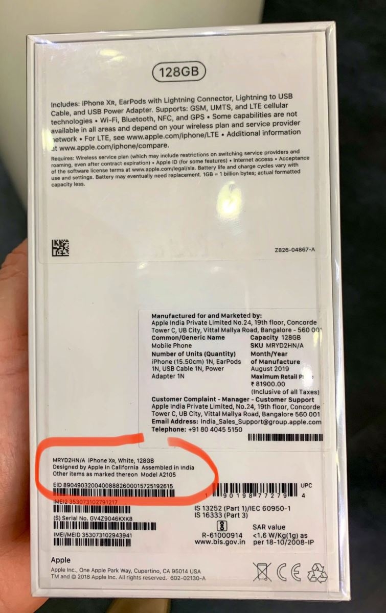 IPHONE XR