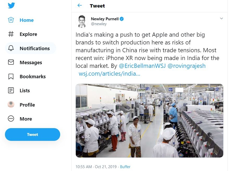 iPhone XR