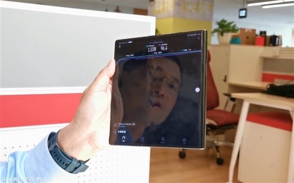 Huawei Mate X