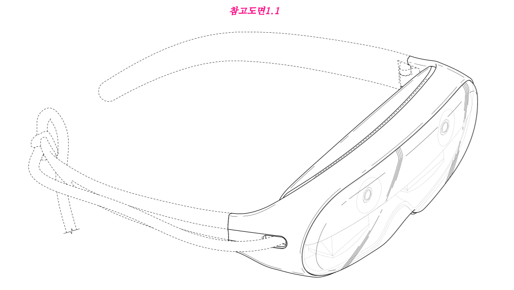 Samsung AR