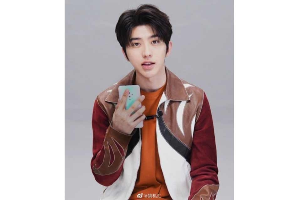 Vivo S5 Vivo S5