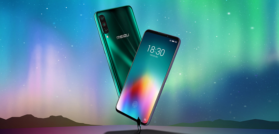 Meizu 16T ra mắt (ảnh 1) Meizu 16T ra mắt (ảnh 1)