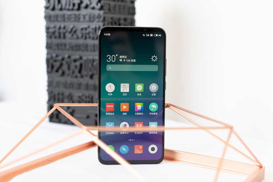 Meizu 16T