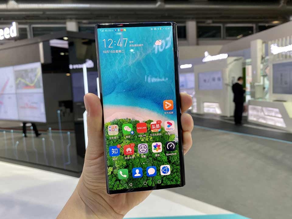 Huawei Mate X 5G