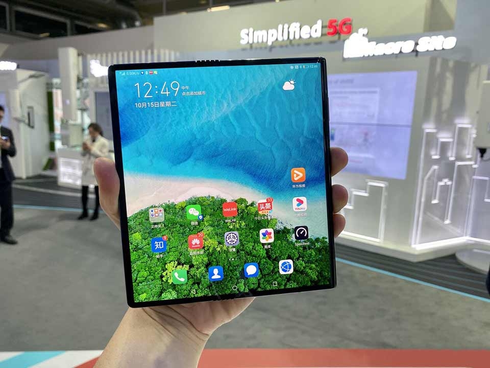 Huawei Mate X 5G