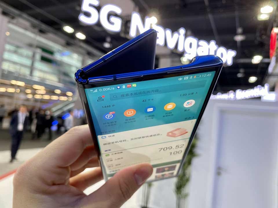 Huawei Mate X 5G