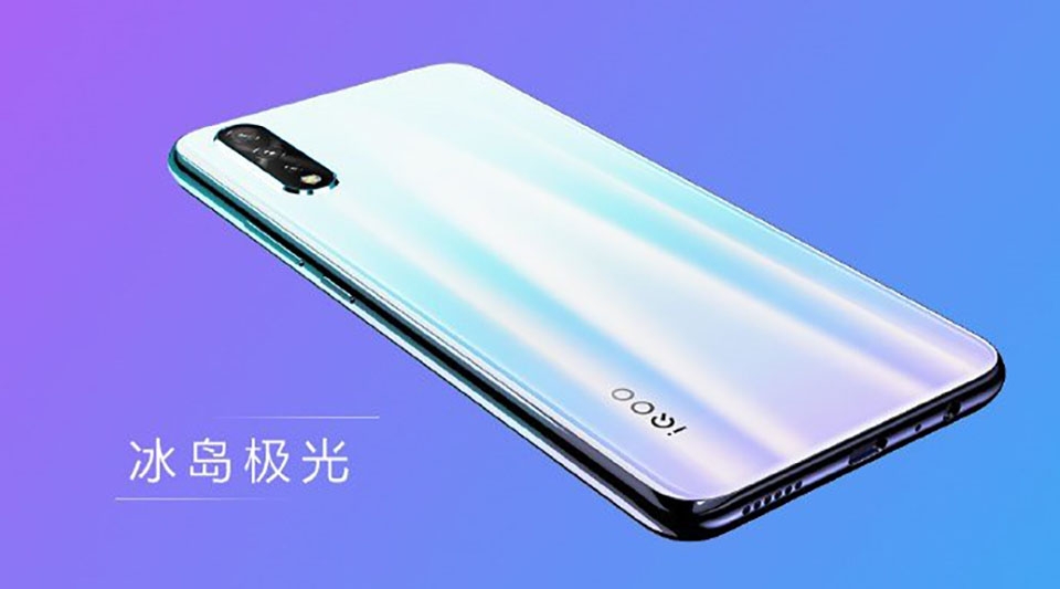 iQOO Neo 855 ra mắt (ảnh 2) iQOO Neo 855 ra mắt (ảnh 2)