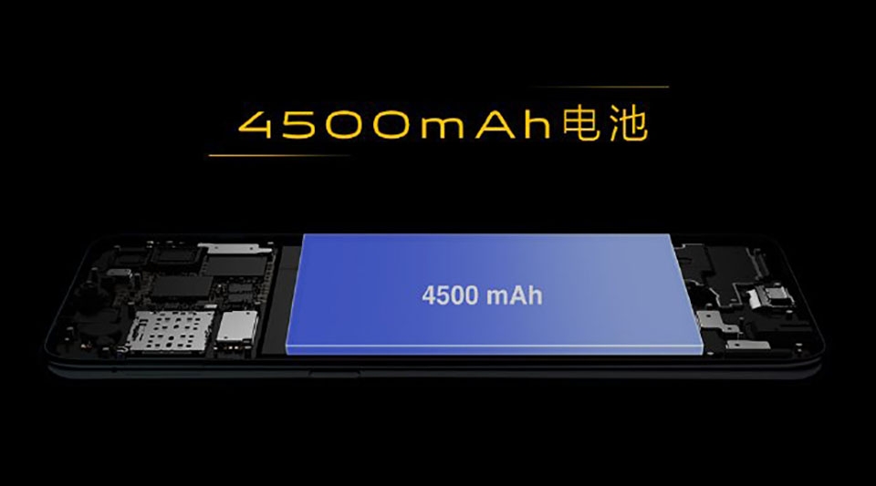 iQOO Neo 855 ra mắt (ảnh 3) iQOO Neo 855 ra mắt (ảnh 3)