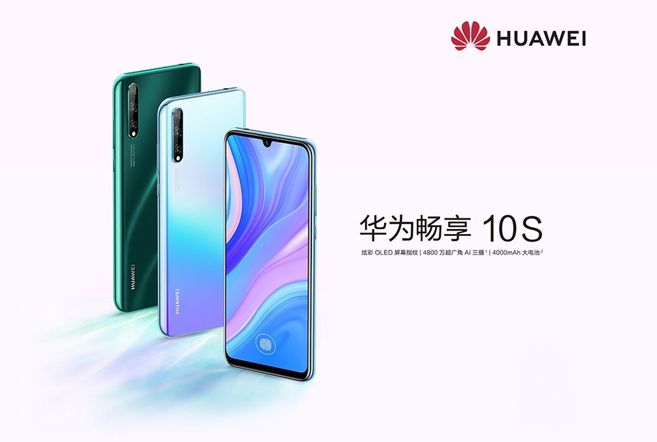 Huawei Enjoy 10s ra mắt (ảnh 1)