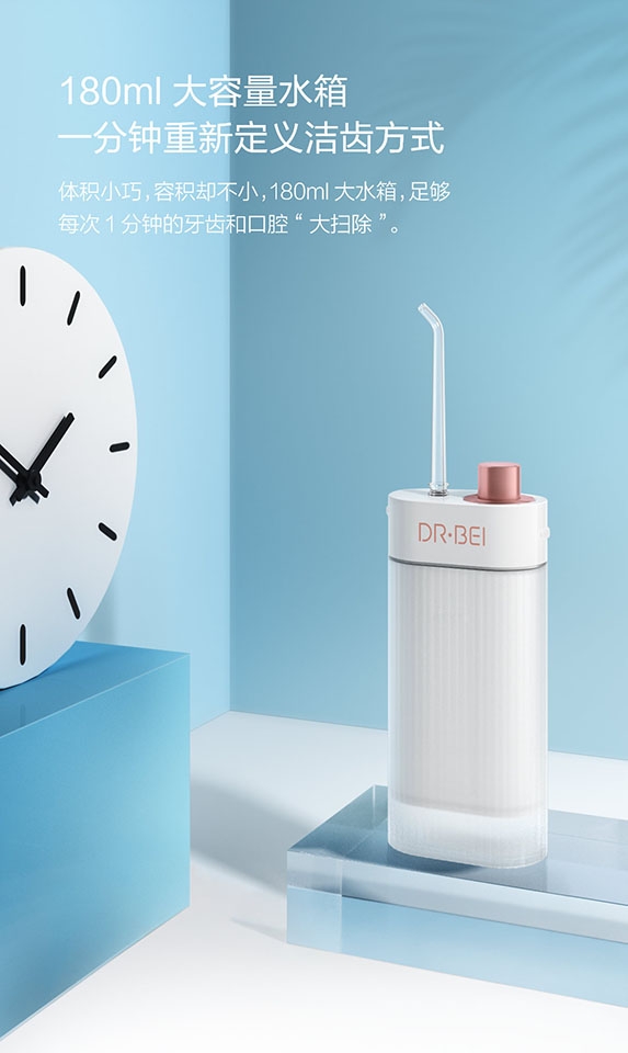 Máy tăm nước Xiaomi (ảnh 1) Máy tăm nước Xiaomi (ảnh 1)