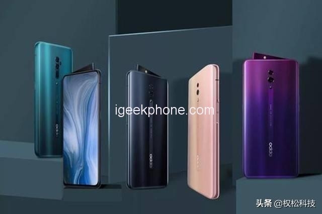 OPPO Reno3 OPPO Reno3