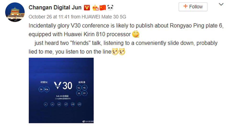 Honor Tab 6 có thể ra mắt cùng Honor V30 Honor Tab 6 có thể ra mắt cùng Honor V30