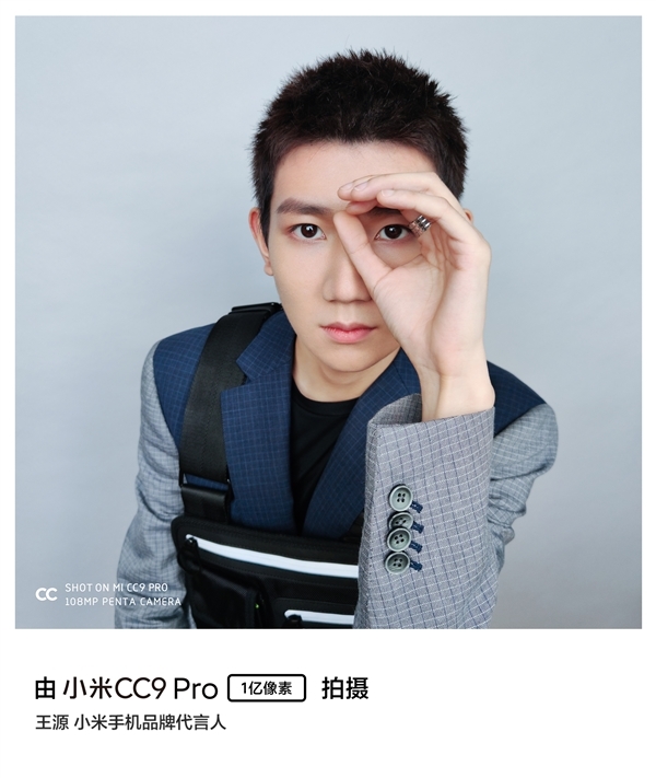 Mẫu ảnh Xiaomi Mi CC9 Pro