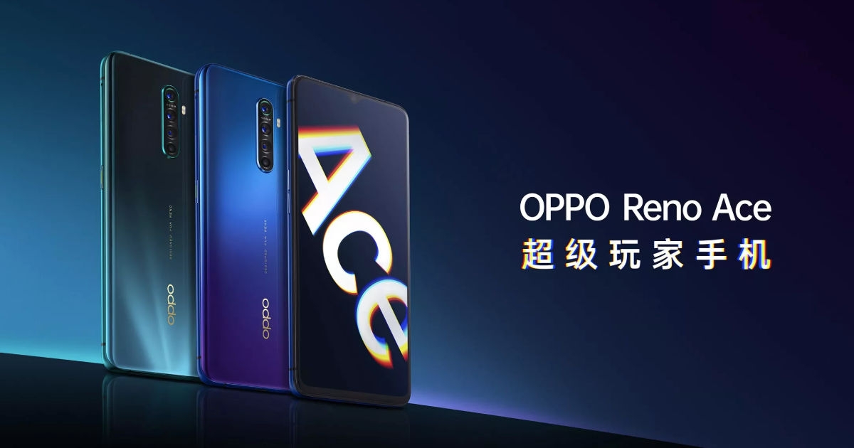 OPPO Reno Ace OPPO Reno Ace