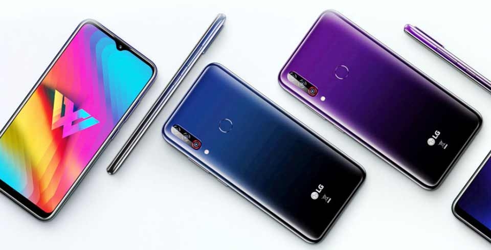 LG W30 Pro