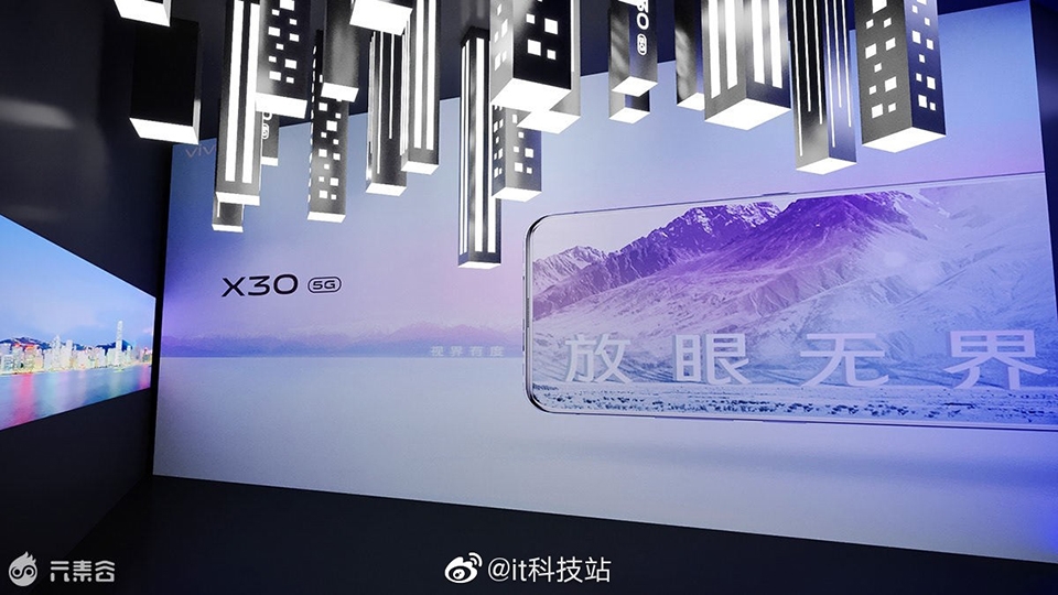 Vivo X30 sẽ ra mắt vào tháng 12 (ảnh 2)