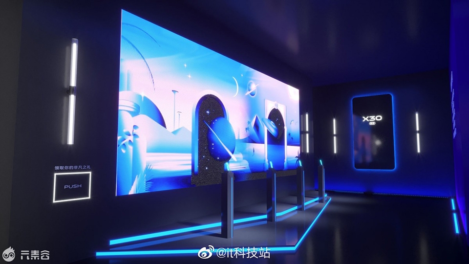 Vivo X30 sẽ ra mắt vào tháng 12 (ảnh 4)