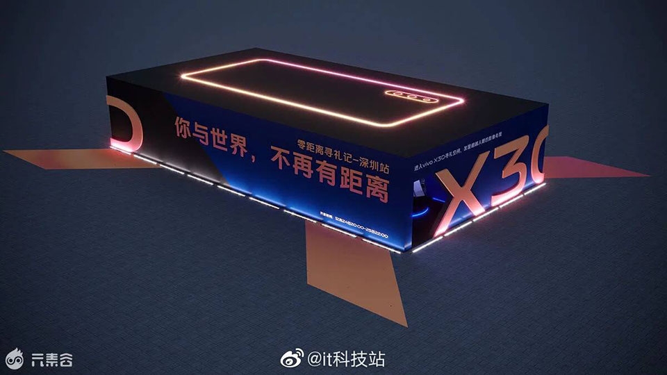 Vivo X30 5G sẽ ra mắt ngày 7/11 (ảnh 1) Vivo X30 5G sẽ ra mắt ngày 7/11 (ảnh 1)