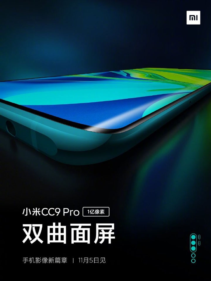 Ảnh render Mi CC9 Pro (ảnh 1)