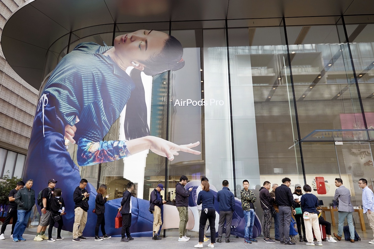 AirPods Pro