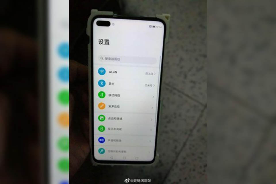 Ảnh thực tế Huawei Nova 6