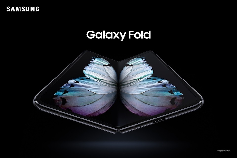 Galaxy Fold