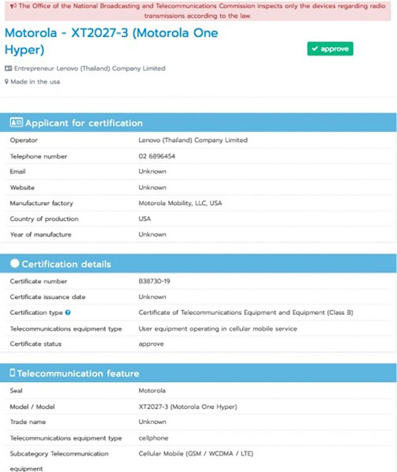 Motorola One Hyper đạt chứng nhận NBTC (ảnh 1)