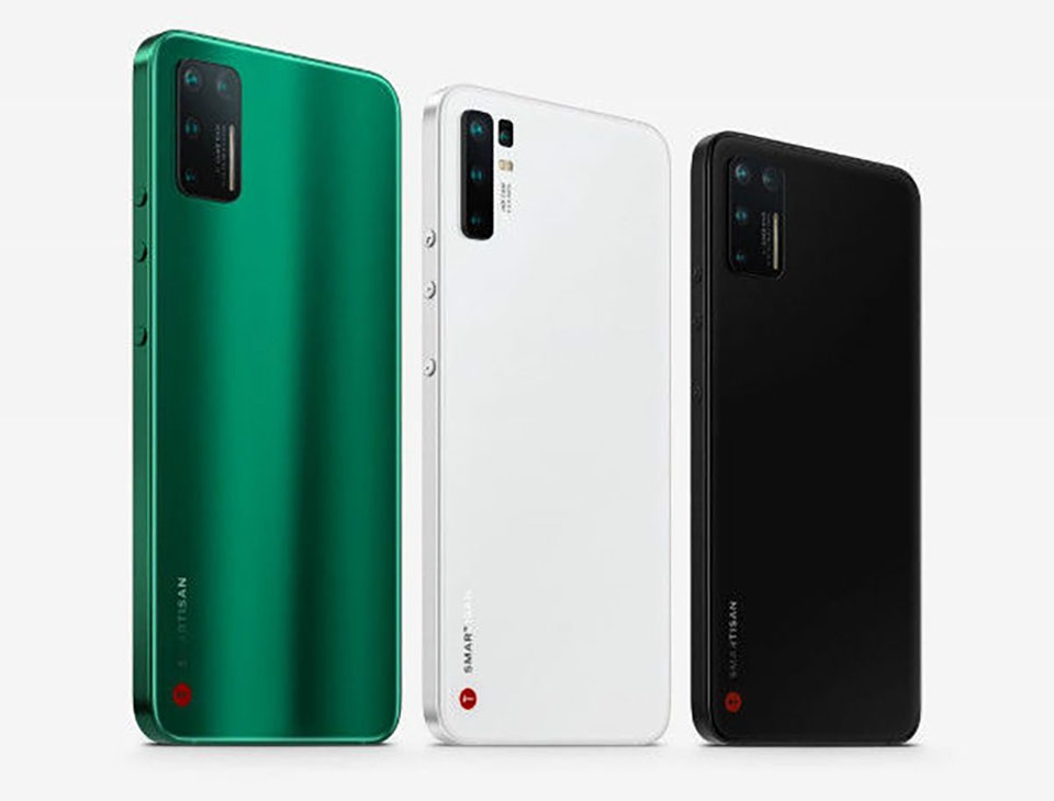 Jianguo Pro 3