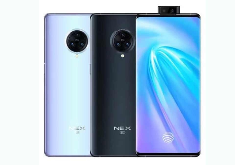 Vivo NEX 3 5G Vivo NEX 3 5G