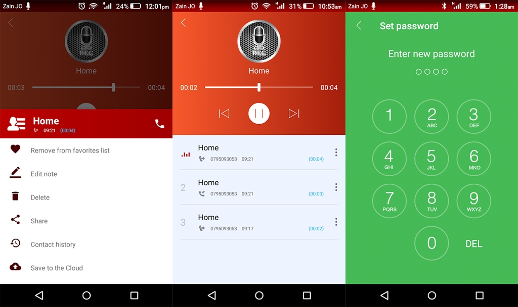 Mega Call Recorder P