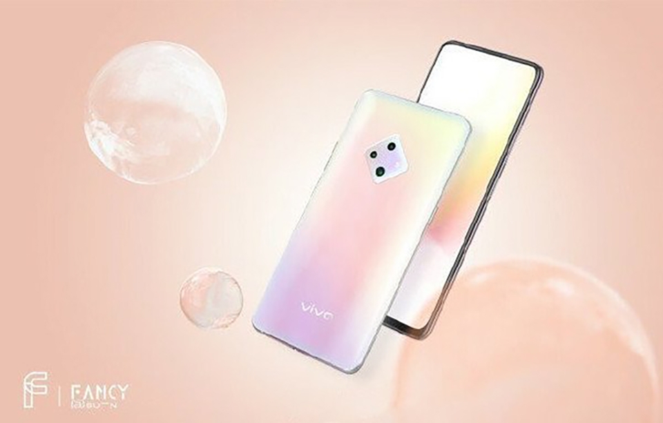 Vivo S5 (ảnh 4)